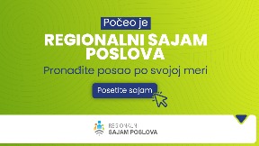 Regionalni sajam zapošljavanja